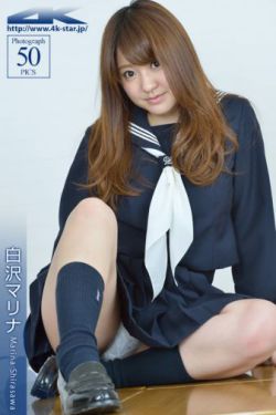 杨丞琳