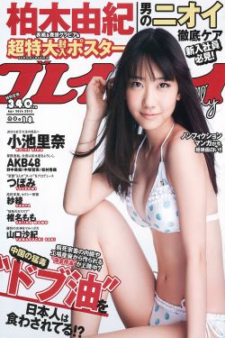 科学怪人vs木乃伊