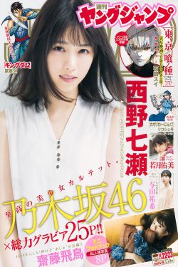 盲战豆瓣