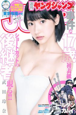 阿肯