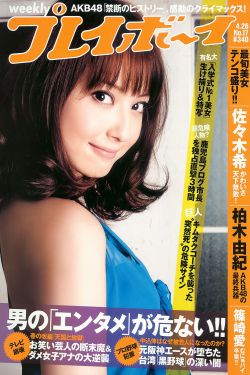 卧虎藏龙