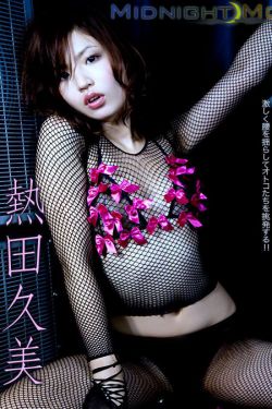 梵凈山