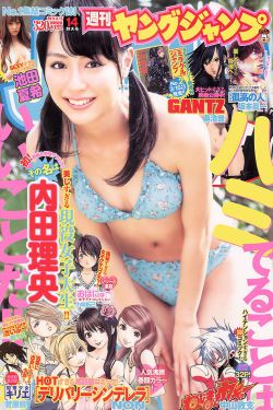 女仆调教学院(H)