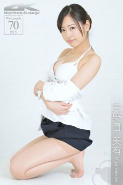 我們的父輩中文完整版免費觀看