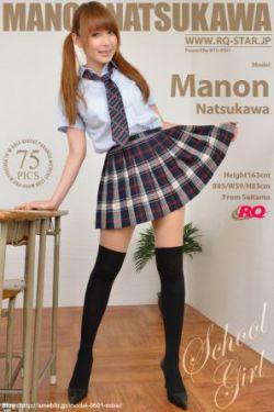 熟男有惑粵語01