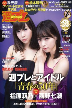 周生如故电视剧免费观看