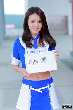 知否知否全集免费观看云视频