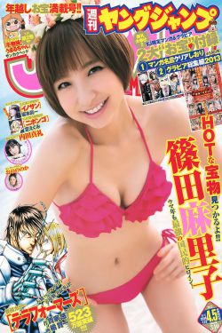雷电网