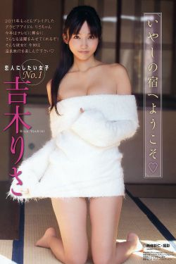 长尾豹马修