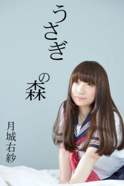 热血警探下载