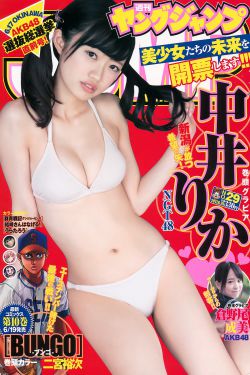 斯巴達克斯未刪減版高清在線觀看