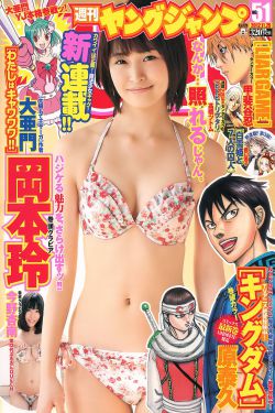 猛鬼山坟1 电影