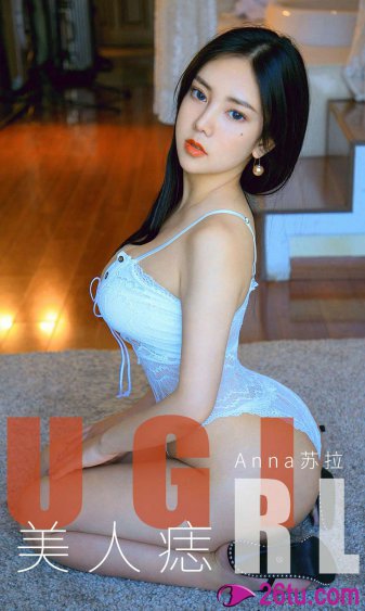 衛(wèi)斯理之支離人